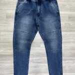 Carbon Plus Jogger Jeans Pant