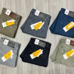 Carbon Plus RFD Colur Jeans