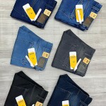 Carbon Plus Tone Jeans