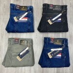 Carbon Pus Tone Jeans