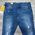 Carbon Plus Tone Jeans