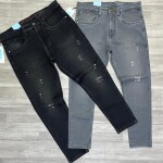 Carbon Plus Tone Jeans