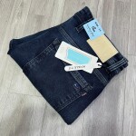 Carbon Plus Tone Jeans