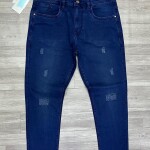 Carbon Plus Tone Jeans