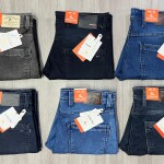 Carbon Plus Tone Jeans