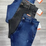 Carbon Plus Tone Jeans