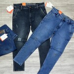 Carbon Plus Tone Jeans