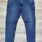 Carbon Plus Tone Jeans