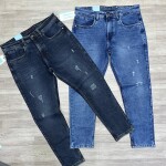 Carbon Plus Tone Jeans