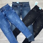 Carbon Plus Tone Jeans