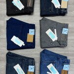 Carbon Plus Tone Jeans