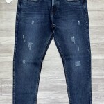 Carbon Plus Tone Jeans