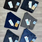 Carbon Plus Tone Jeans