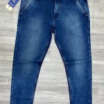 duster Blue balloon Fit Jeans