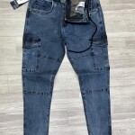 Duster Blue Cargo Jogger Jeans