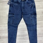 Duster Blue Cargo Jogger Jeans