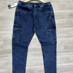 Duster Blue Cargo Jogger Jeans