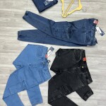 Duster Blue Cargo Jogger Jeans