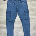 Duster Blue Cargo Jogger Jeans