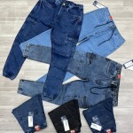 Duster Blue Cargo Jogger Jeans