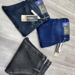 Duster Blue Slim Fit Jeans