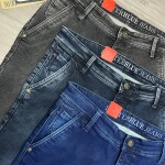 Duster Blue Slim Fit Jeans