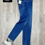 Duster Blue Slim Fit jeans