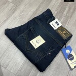 Duster Blue Slim Fit jeans