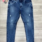 Duster Blue Tone Jeans