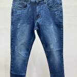 Duster Blue Tone Jeans