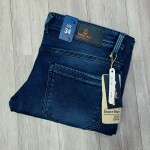 Duster Blue Tone Jeans