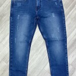 Duster Blue Tone Jeans