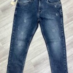 Duster Blue Tone Jeans