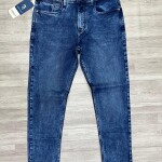 Logoff Ankle Fit Jeans