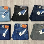 Logoff Ankle Fit Jeans