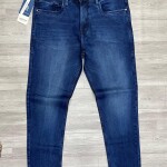 Logoff Ankle Fit Jeans