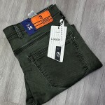 Logoff Ankle Fit Jeans