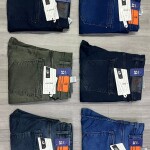 Logoff Ankle Fit Jeans