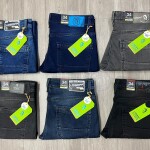 Logoff Baloon Fit Jeans