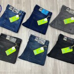 Logoff Baloon Fit Jeans