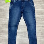 Logoff Baloon Fit Jeans