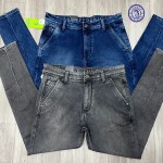 Logoff Baloon Fit Jeans