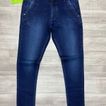 Logoff Baloon Fit Jeans