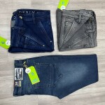 Logoff Baloon Fit Jeans