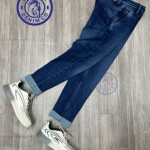 Logoff Baloon Fit Jeans