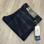 Logoff Tone Jeans