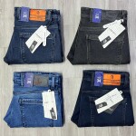 Logoff Tone Jeans