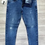 Logoff Tone Jeans