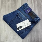 Logoff Tone Jeans