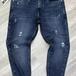 Logoff Tone Jeans